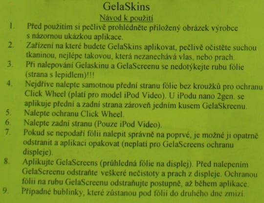 GelaSkins