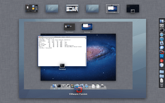 Mission Control v Lion pod VMWare v Mission Control v Lion