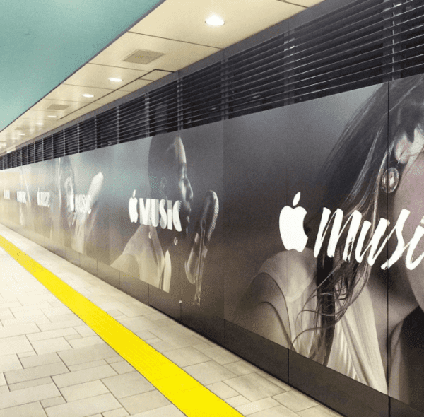 apple_music_ad2