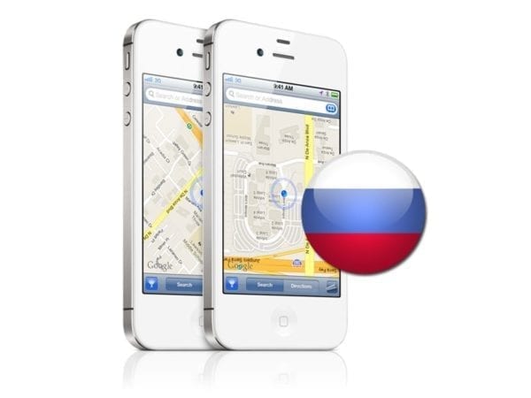 Míľniky všetkých iPhonov_11