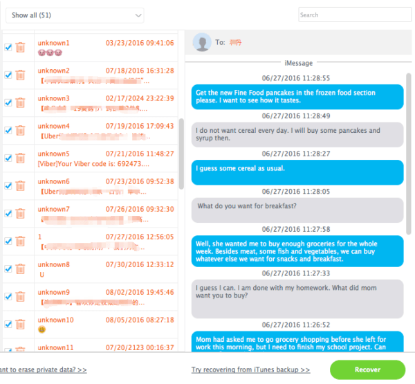 iMyfone D-Back iPhone Data Recovery