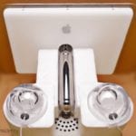 iMac G4 Box Easter Egg