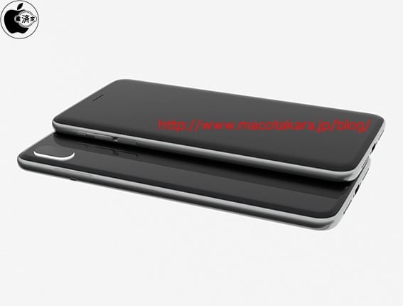iPhone concept glass stainless steel