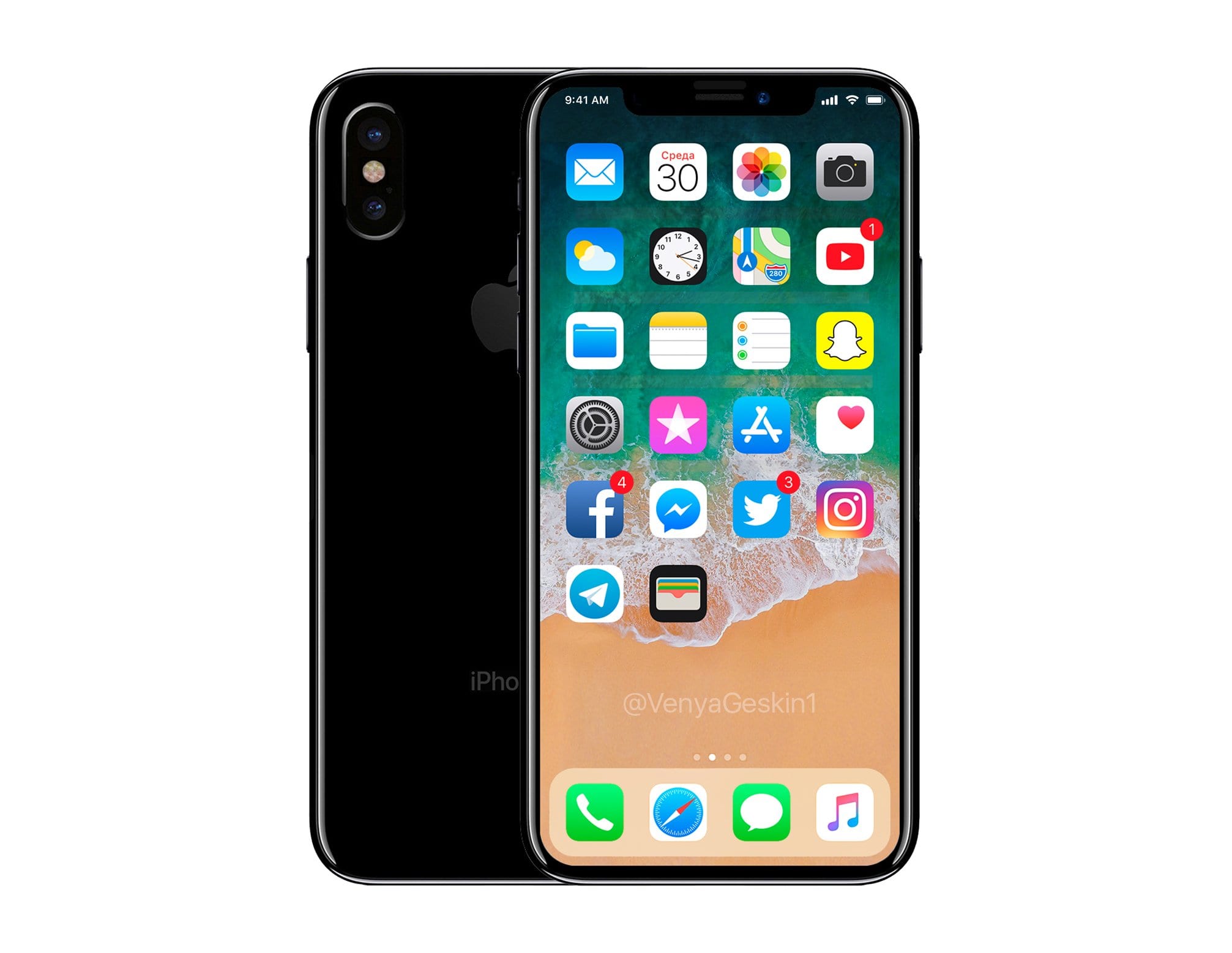 iphone 8 dock mockup